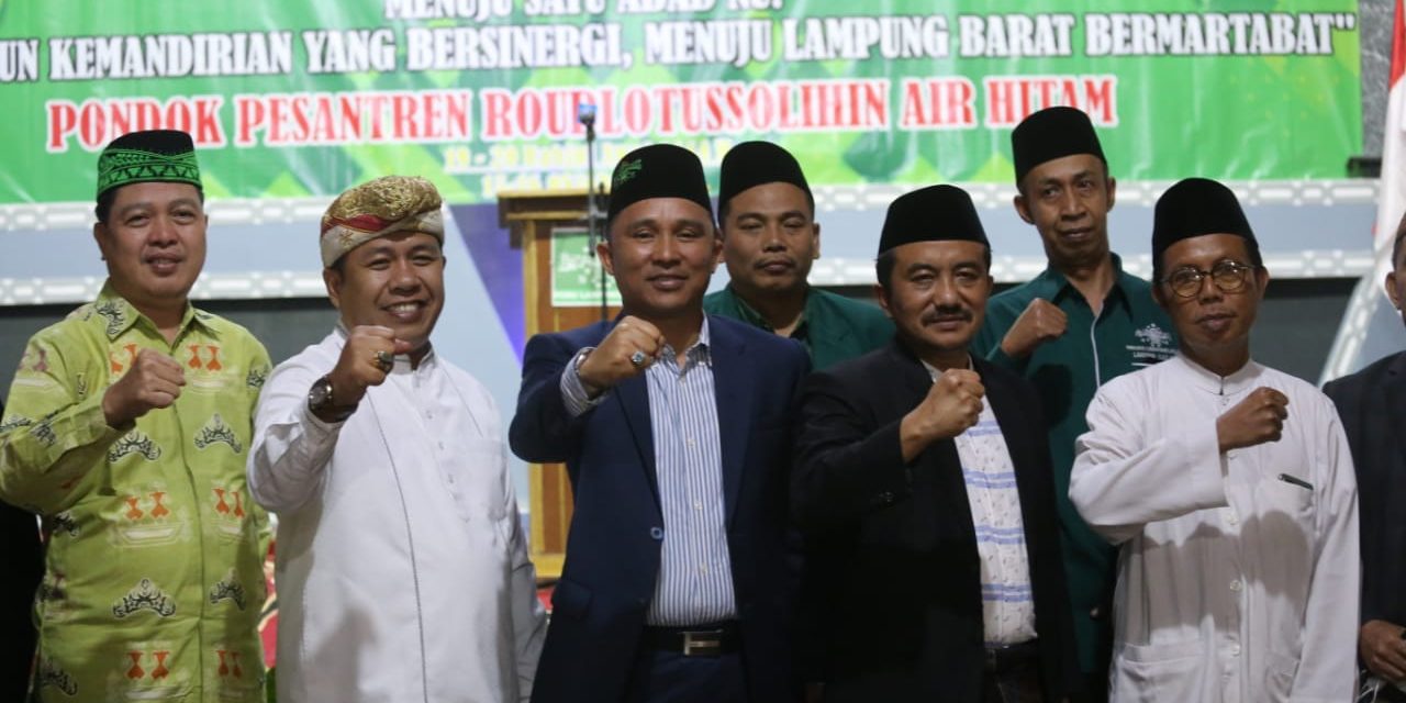 Bupati Parosil Buka Konfercab PCNU Lampung Barat ke VI