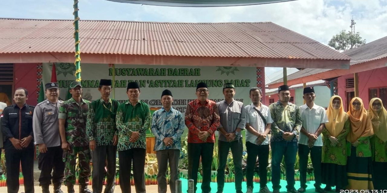 Pemuda Muhammadiyah dan Aisyiyah Lampung Barat Gelar Musyawarah Daerah ke-VII