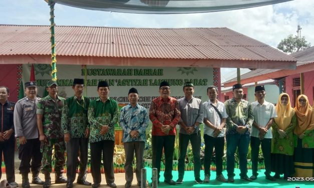 Pemuda Muhammadiyah dan Aisyiyah Lampung Barat Gelar Musyawarah Daerah ke-VII