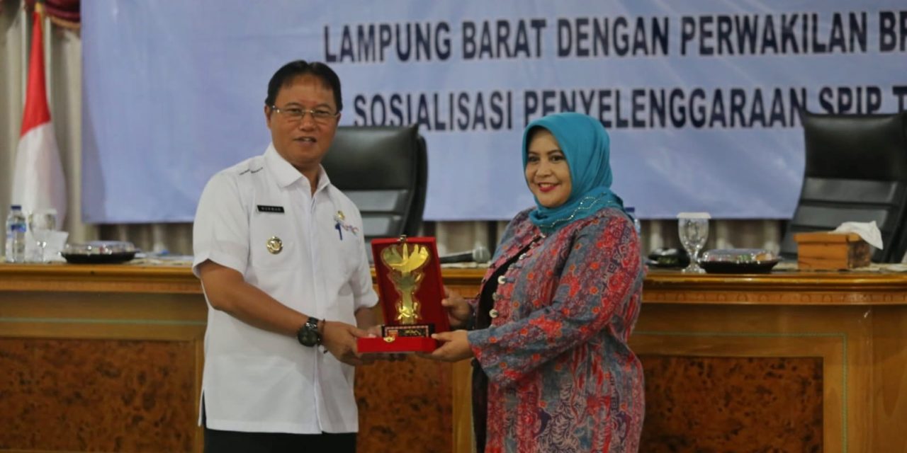 Pemkab Lambar Gandeng BPKP Provinsi Lampung Melalui Penandatanganan Kesepakatan Bersama.